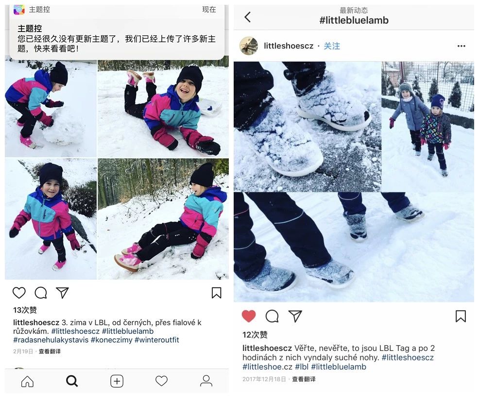 小蓝羊清仓特价,小蓝羊加绒防水靴