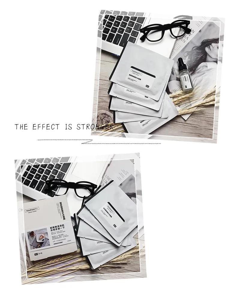 适合35-40岁女性的国产护肤品牌,强势安利几款国产好用的护肤品