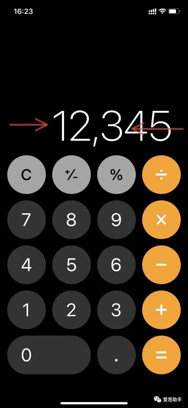 iphone手机上的计算器哪个实用,iphone功能最全的计算器