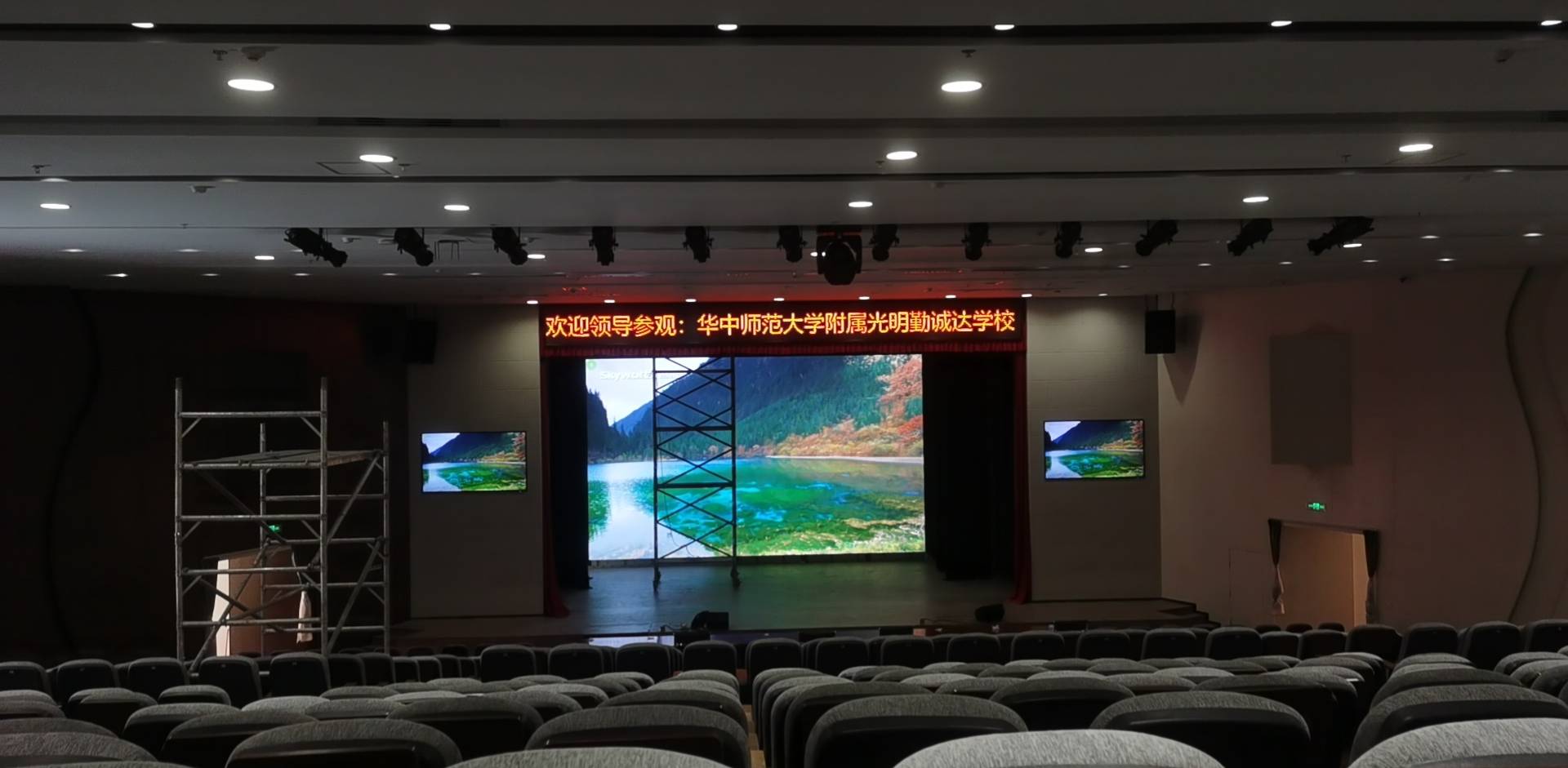 笔记本无线投屏到电视上教程,电脑怎么无线投屏到投影仪上