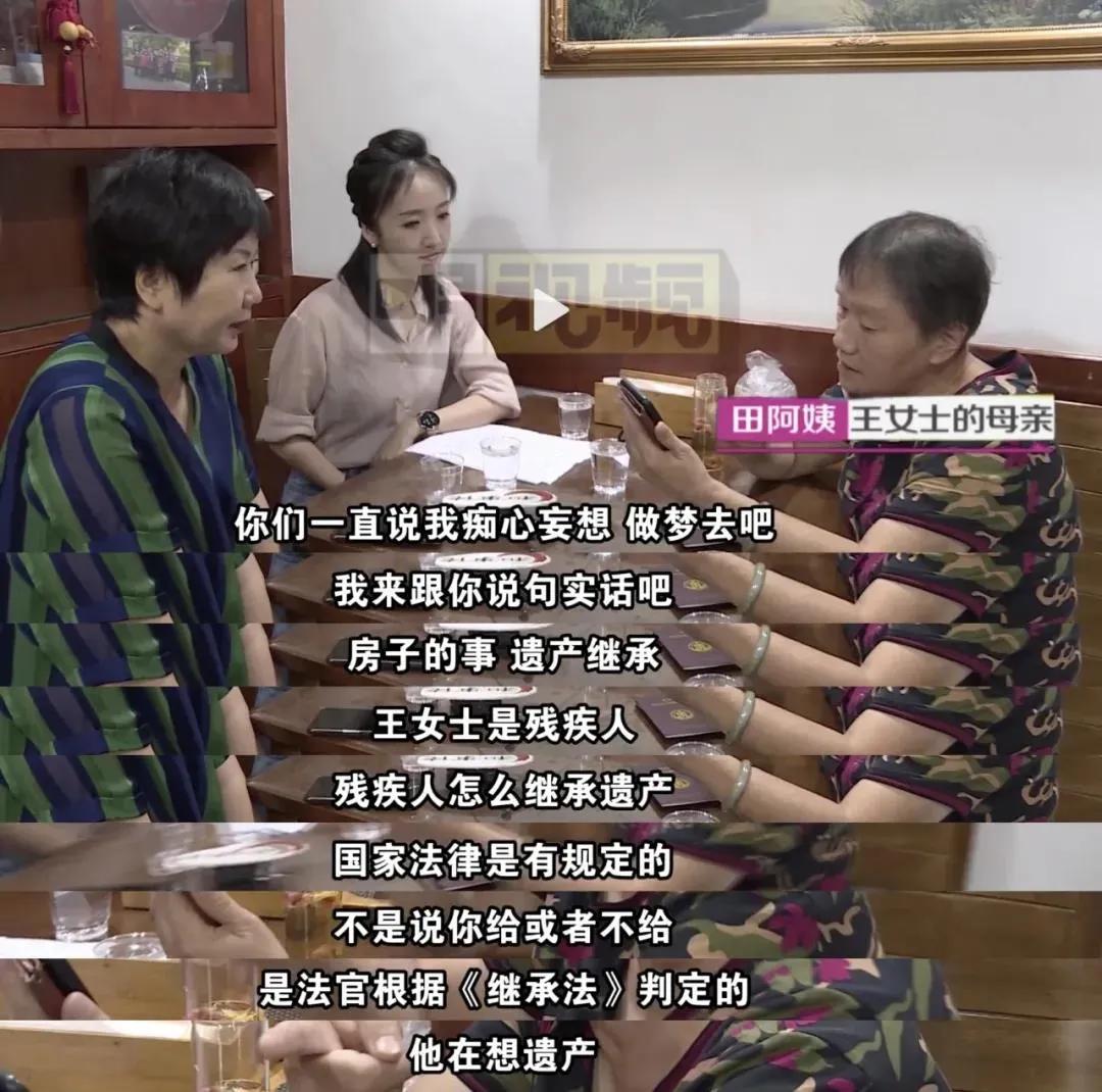 智障女孩意外怀孕了,智障女孩流产