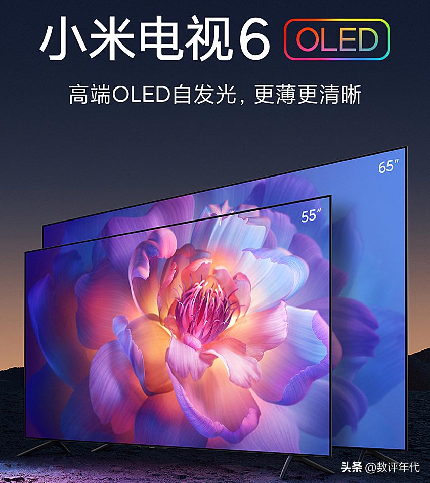 买液晶电视怎么选择需要注意什么,液晶电视怎么选购技巧和方法图解