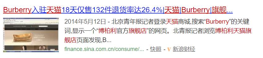 迪奥开店,迪奥和香奈儿的营销