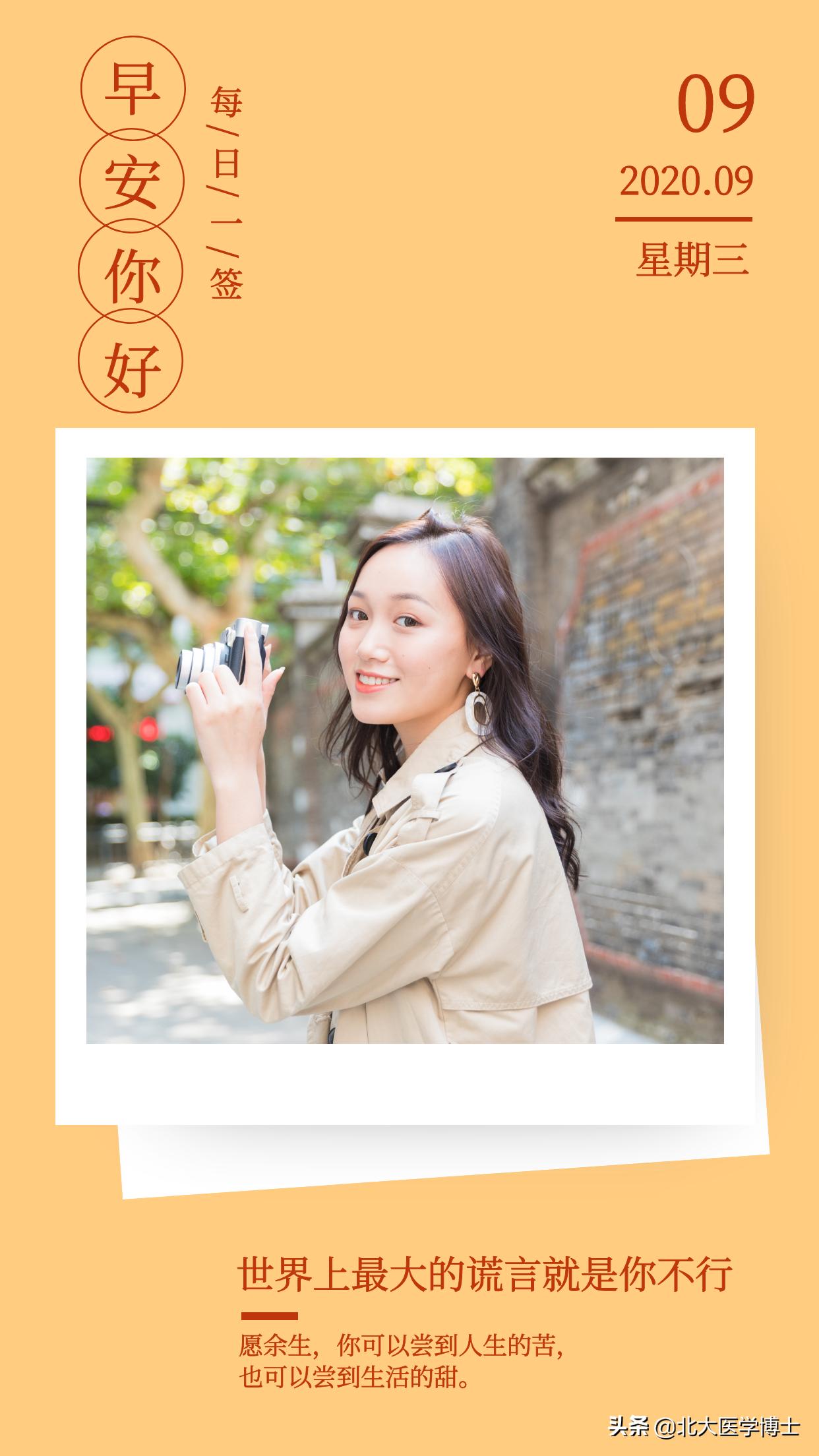 产后奶水不足怎么补气血,产后乳汁不足中医怎么治疗