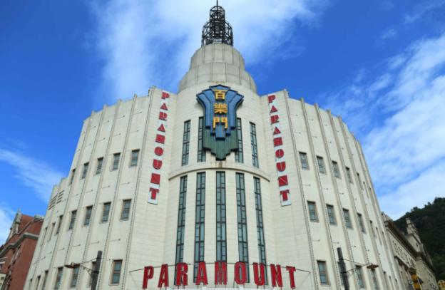 上海百乐门北京,上海百乐门二层