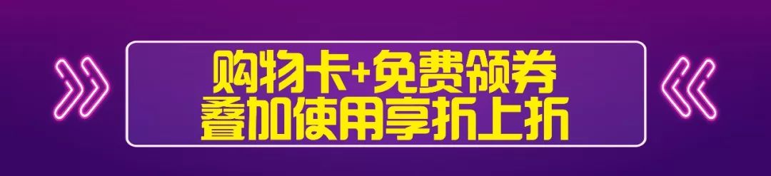 全场五折耐克,耐克阿迪达斯全城一折