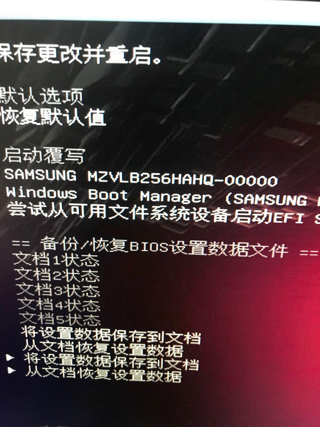 英特尔i39100f四核四线程,英特尔第九代i39100性能