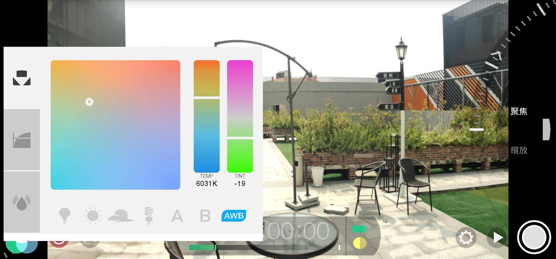 思锐电影镜头怎么样,思锐广角镜头拍摄视频