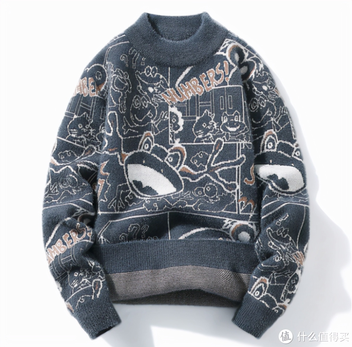 毛衣店铺推荐100元,高颜值毛衣店铺推荐