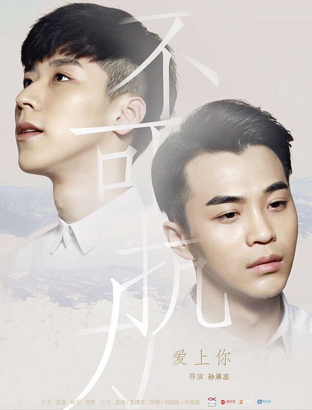 那些年我们嗑过的cp纯爱剧,盘点那些年我们一起追过的韩剧