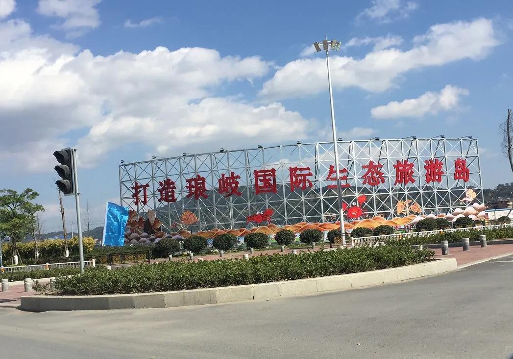 连江闽江口琅岐,闽江口湿地琅岐