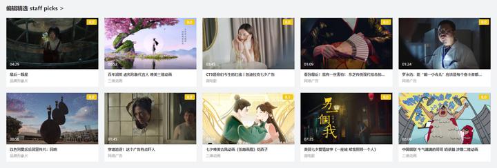 最好用的搜索神器是什么,干净的搜索软件引擎