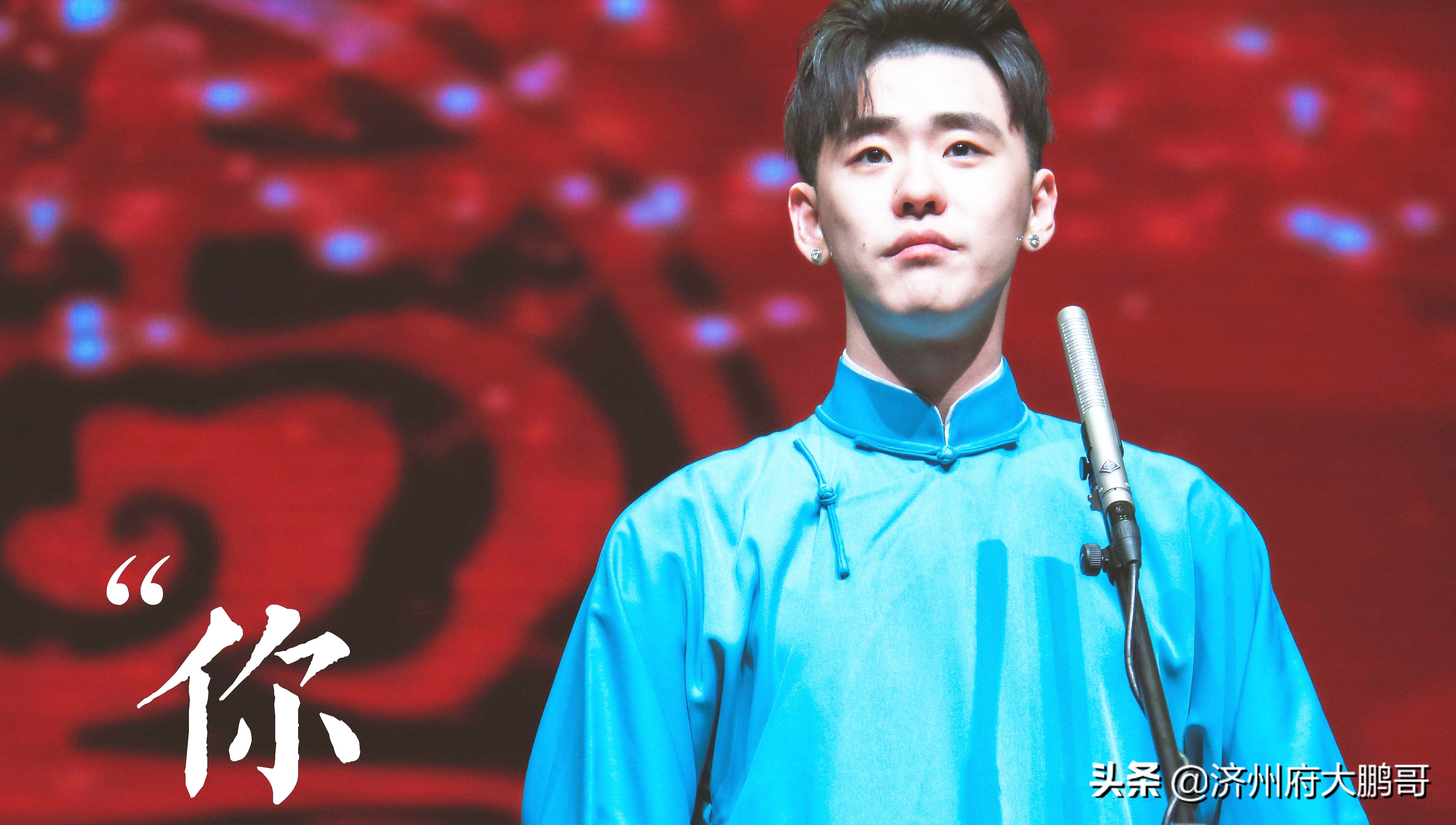 丁太升点评周深萨顶顶,丁太升批周深萨顶顶