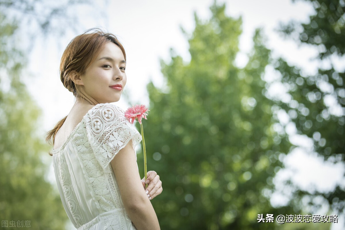 聊天技巧教学:教你如何通过聊天找到女朋友