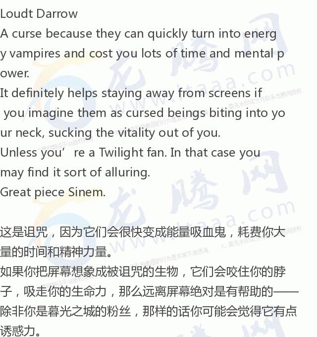 「龙腾网」怎样才能停止一直疲惫的感觉