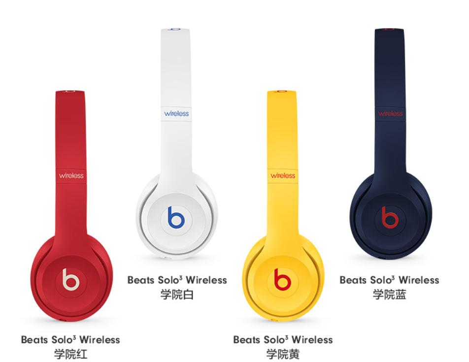 居家办公好物,办公整洁好物