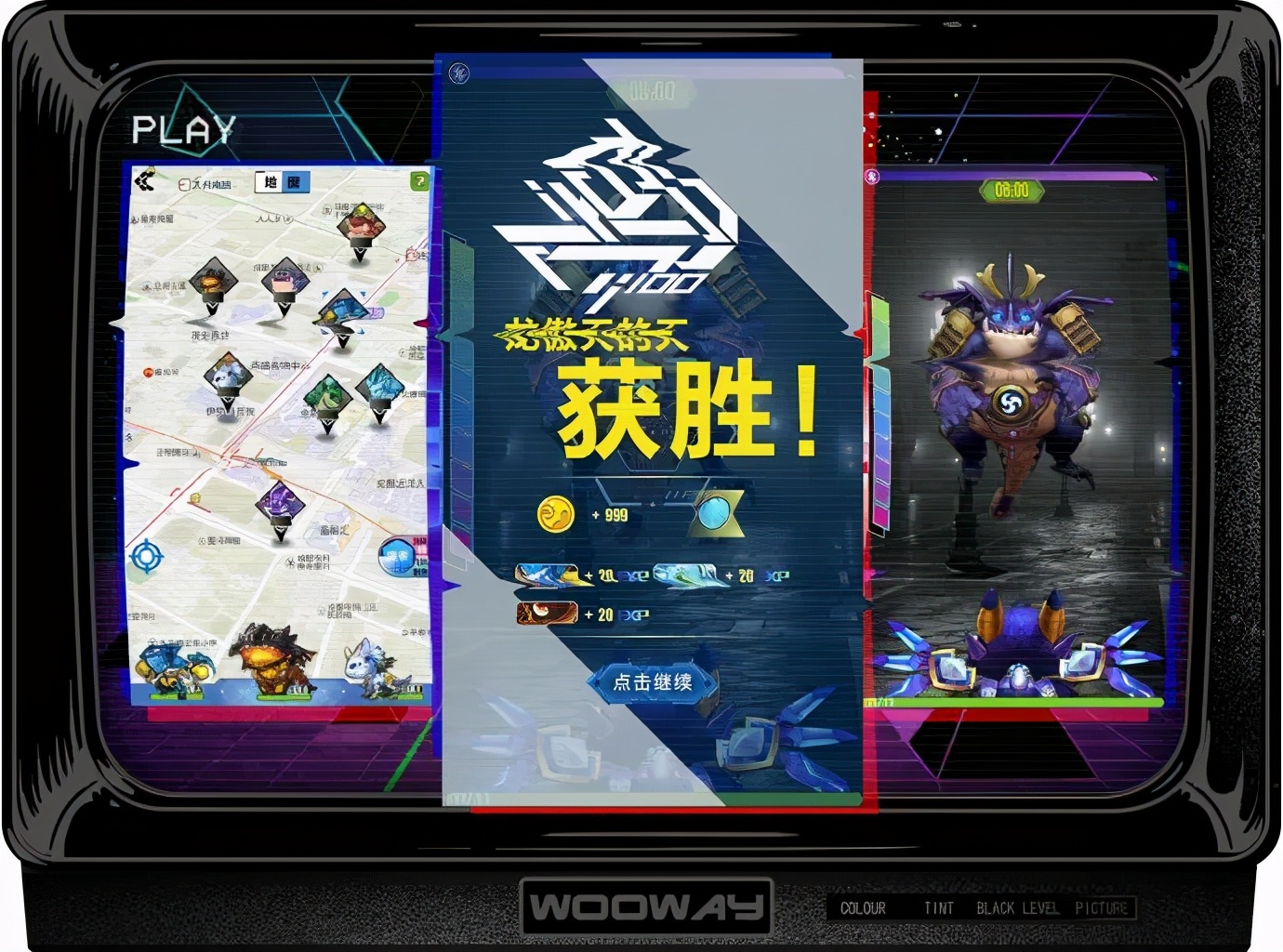 ar瀹炰綋鍗$墝鏁欏,ar瀹炰綋缁撳悎