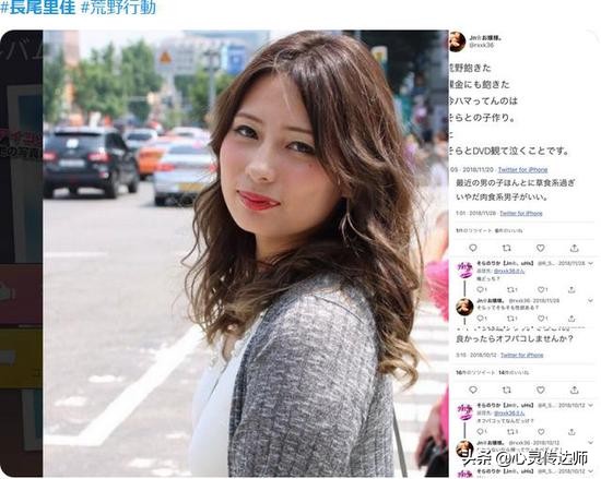 22岁单亲妈妈引诱12岁男孩同居医生却说这是病