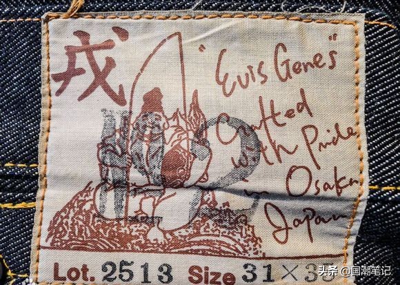 日潮evisu,日潮吐槽国潮