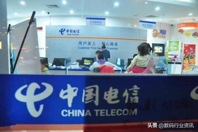 电信星卡19元200g通用流量5g,电信5g王卡19元200g流量100分钟