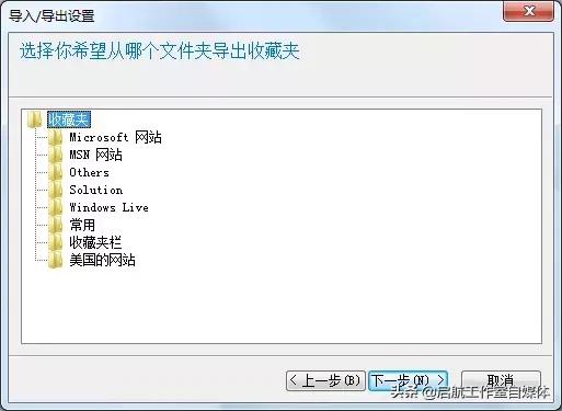 ie浏览器难点讲解,ie浏览器简洁化
