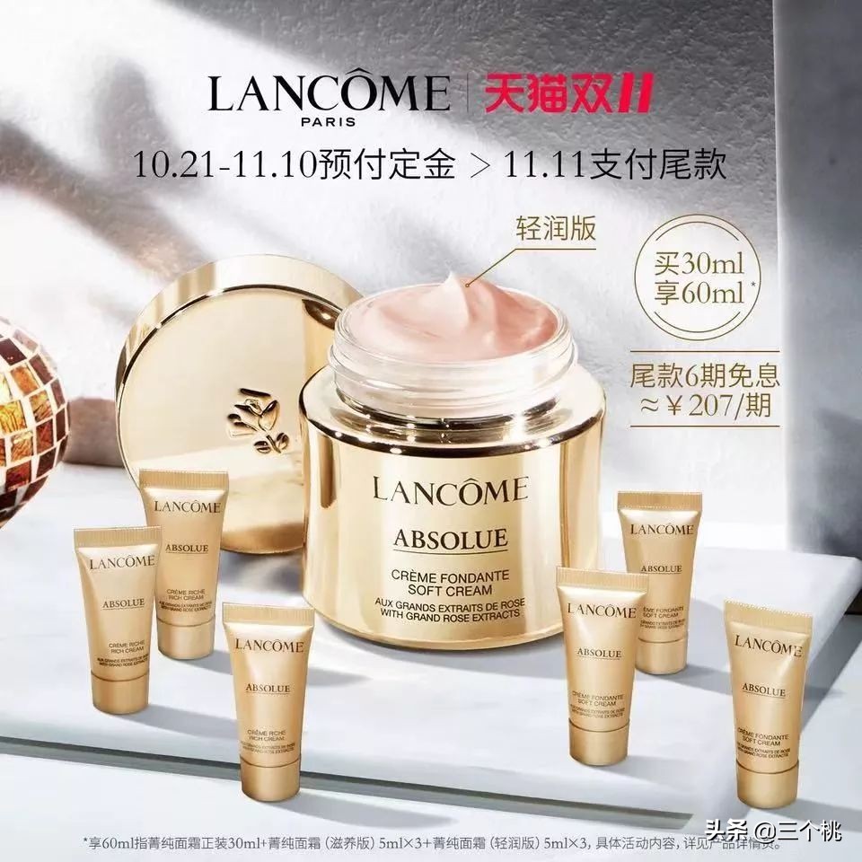 双十一购物必买清单自己买,双十一在哪个平台购物划算