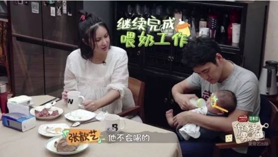 不帮儿女带娃的老人会有什么结局,男人该不该帮老婆带孩子