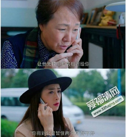 母亲偏心小儿子终酿大祸,母亲偏心导致兄弟两死一伤结局