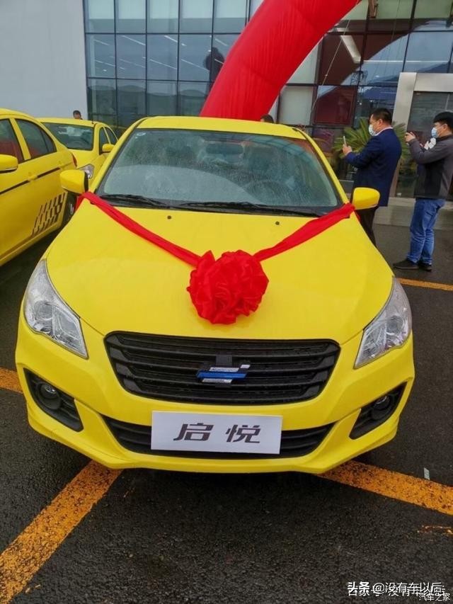 铃木启悦现在变成什么标了,铃木启悦复活变为欧尚牌铃耀启悦