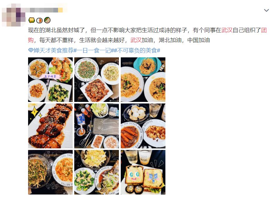 武汉人的生活怎么样,武汉人生活是什么样的