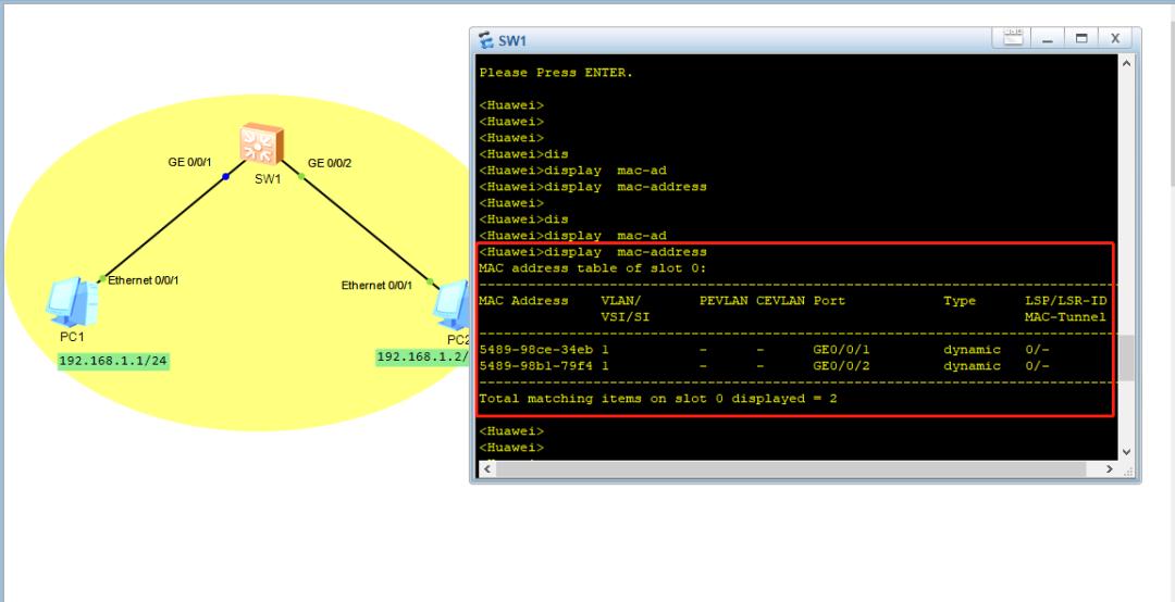 不同主机mac地址用arp怎么查看,arp是如何将ip地址解析成mac地址