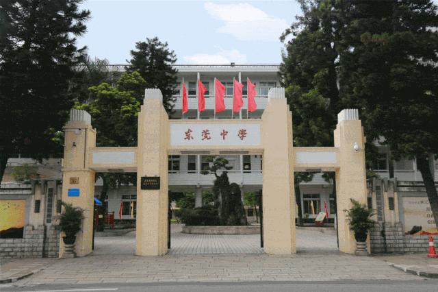 广东这47所百年高中，年纪最大的已经277岁！有你的母校吗？