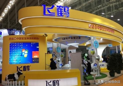 来来爆店：4年增收150亿，这个品牌是如何做到的？