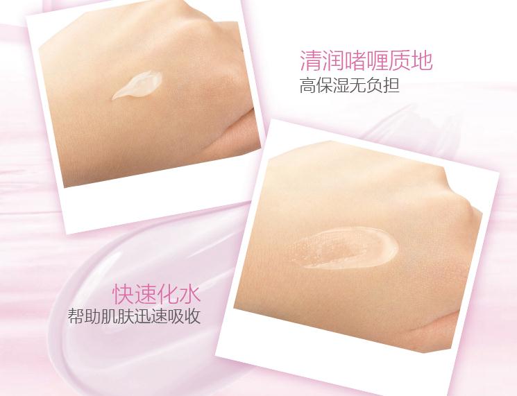 眼霜推荐排行榜第一名眼袋黑眼圈,眼霜推荐去细纹黑眼圈40岁测评