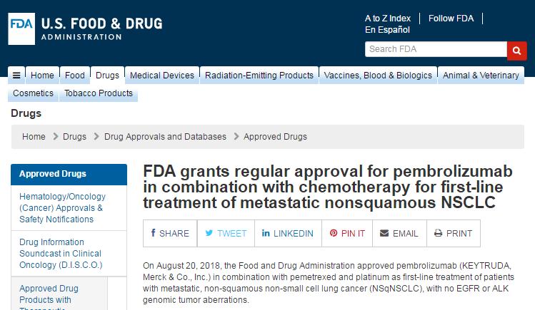 肺腺癌最新药,肺腺癌患者有哪些实用化疗药