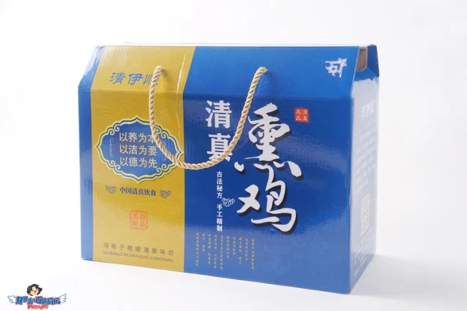 广东人夸鸡好吃,东北鸡哪家好吃