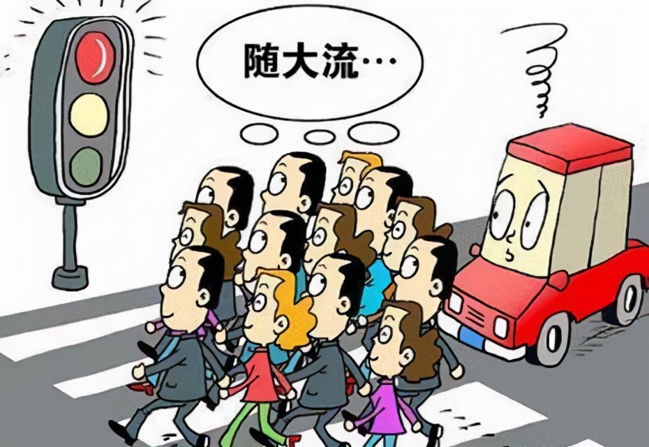 经济学十大原理蝴蝶效应,几个常见的经济学效应