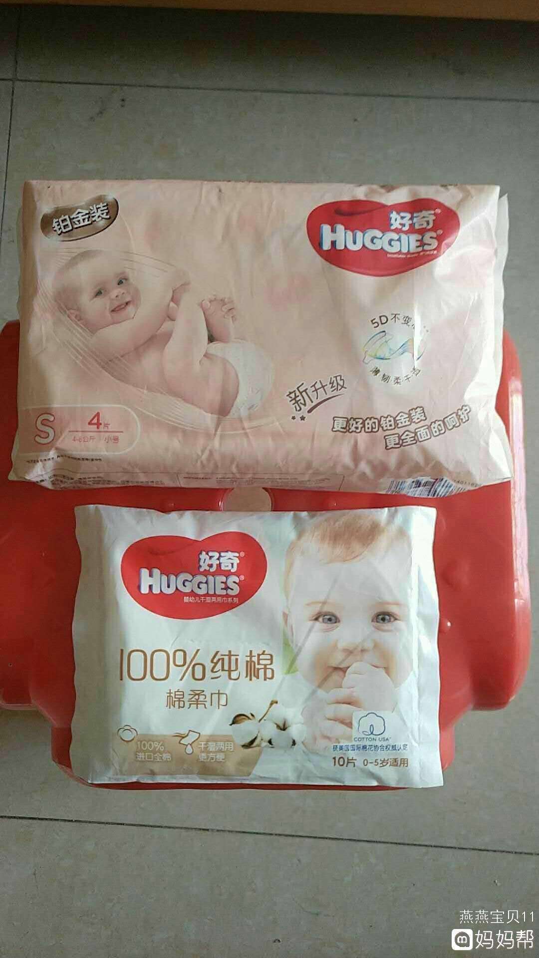 各大品牌纸尿裤试用后真实感受,常用十款纸尿裤综合测评