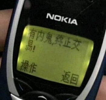 华为手机怎么开门禁卡功能,华为手机如何开启门禁卡功能