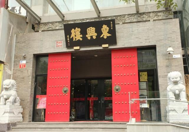 北京最正宗的百年名吃,9种老北京美食承载一代人回忆