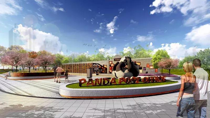 金牛今年要建的公园,金牛区新修的公园叫什么