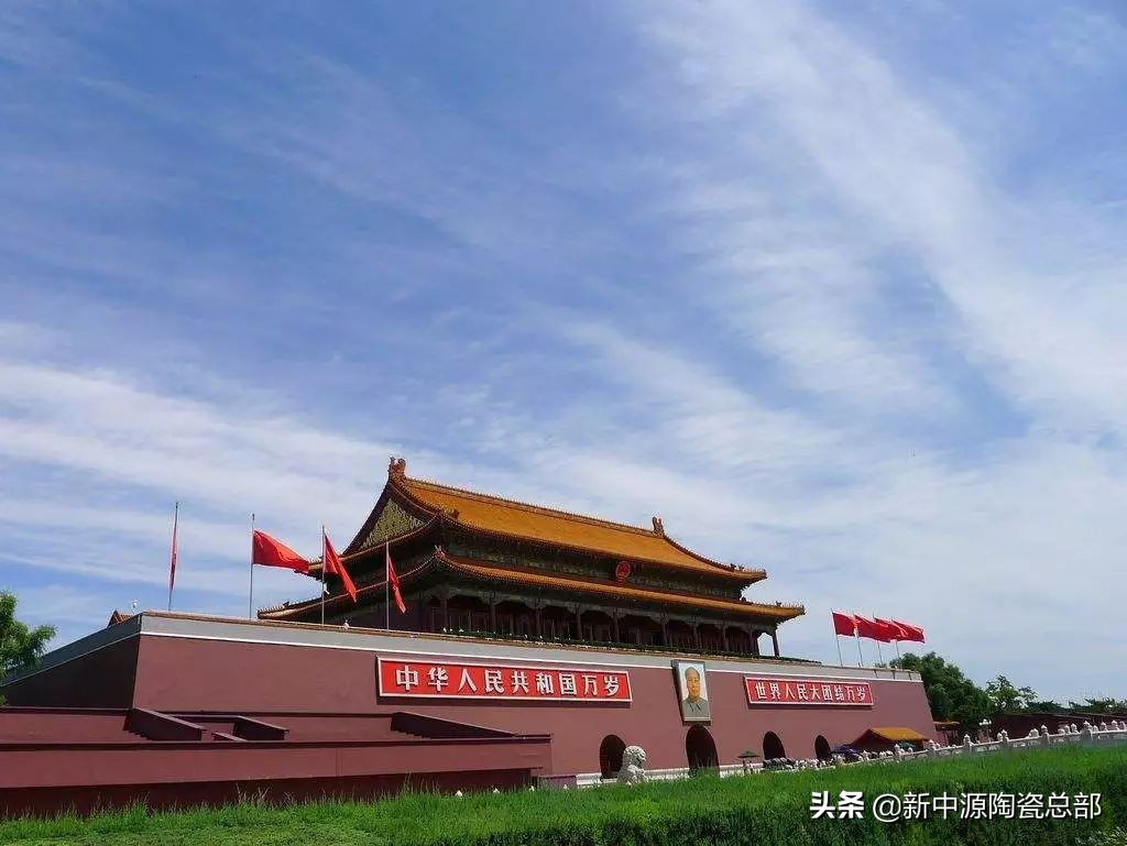 佛山新中源设计,走进瓷砖厂家新中源工厂