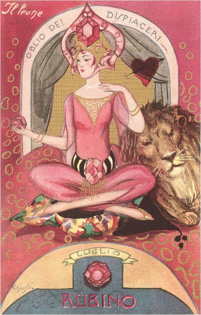 火象星座狮子座的手段,火象星座如何吸取能量