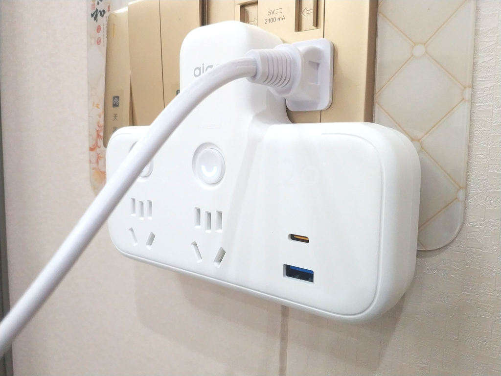 让用电更加安全,让用电变得更安全更便捷