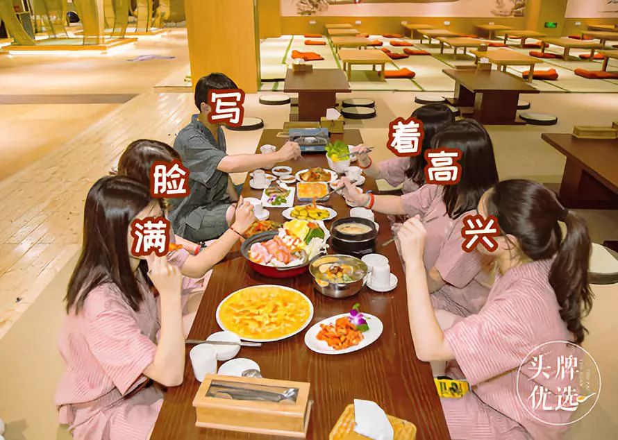 休闲汗蒸馆推荐,这家汗蒸馆超火爆