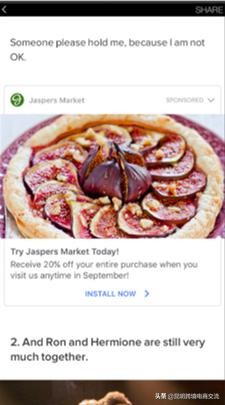 鍥炬枃骞垮憡鎶曟斁鏍囧噯,鍥炬枃骞垮憡鎶曟斁瑙勫垯