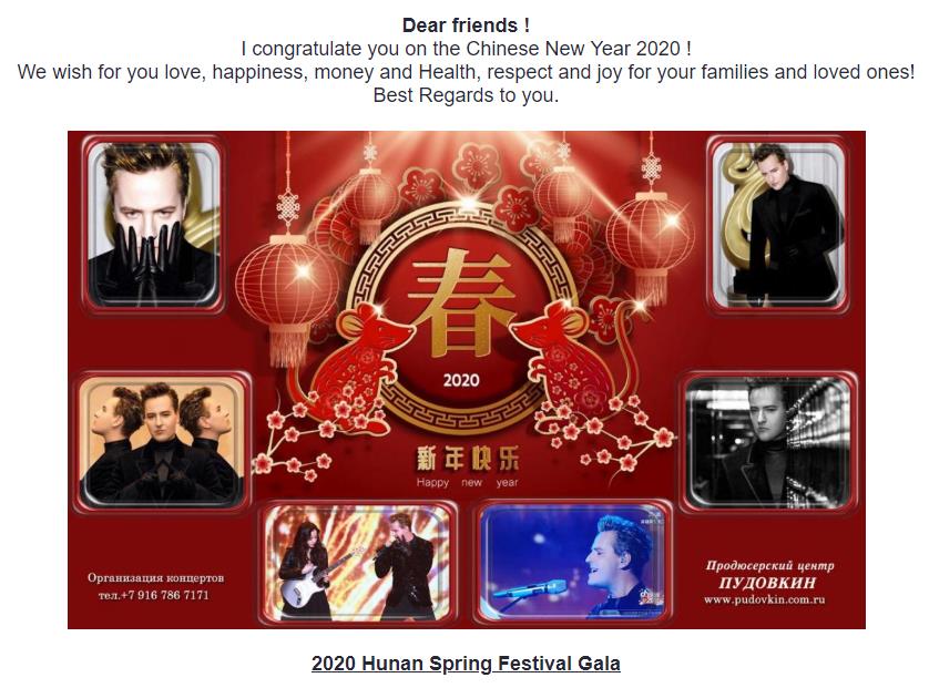 还记得俄罗斯海豚音王子维塔斯吗，消失近10年，他在做些什么