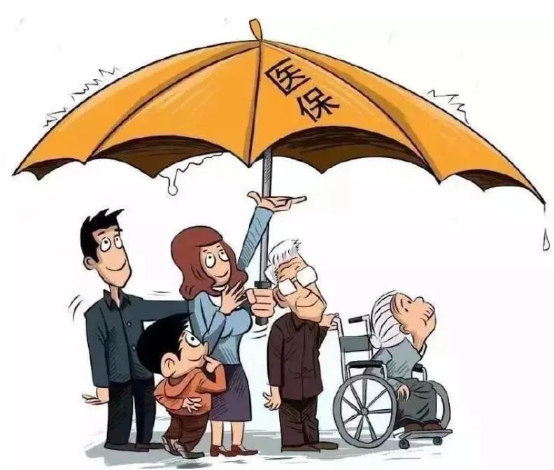 换城市工作社保断缴怎么处理,社保缴纳满10年换城市工作