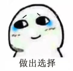 老年人髋部骨折还能活多久,老人髋部骨折保守治疗方法