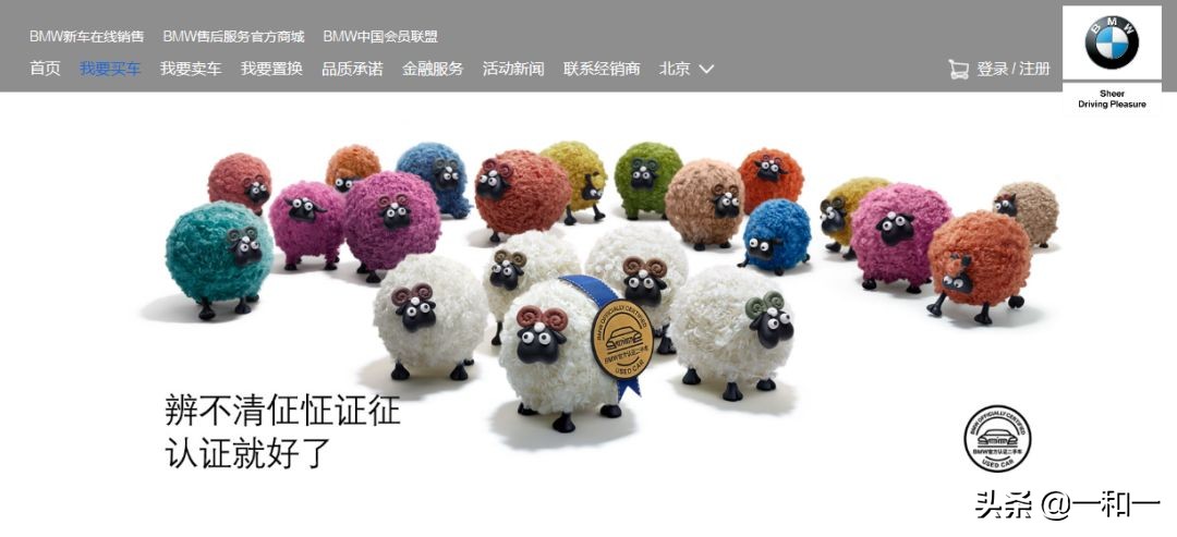 目前国内二手车市场存在的问题,二手车市场为什么不靠谱